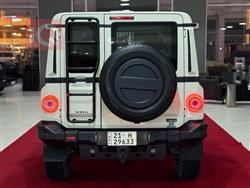 إنيوس غرينادير